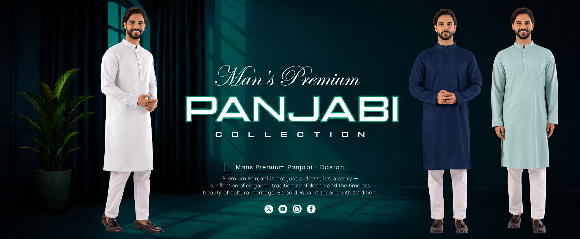 Advertisement banner